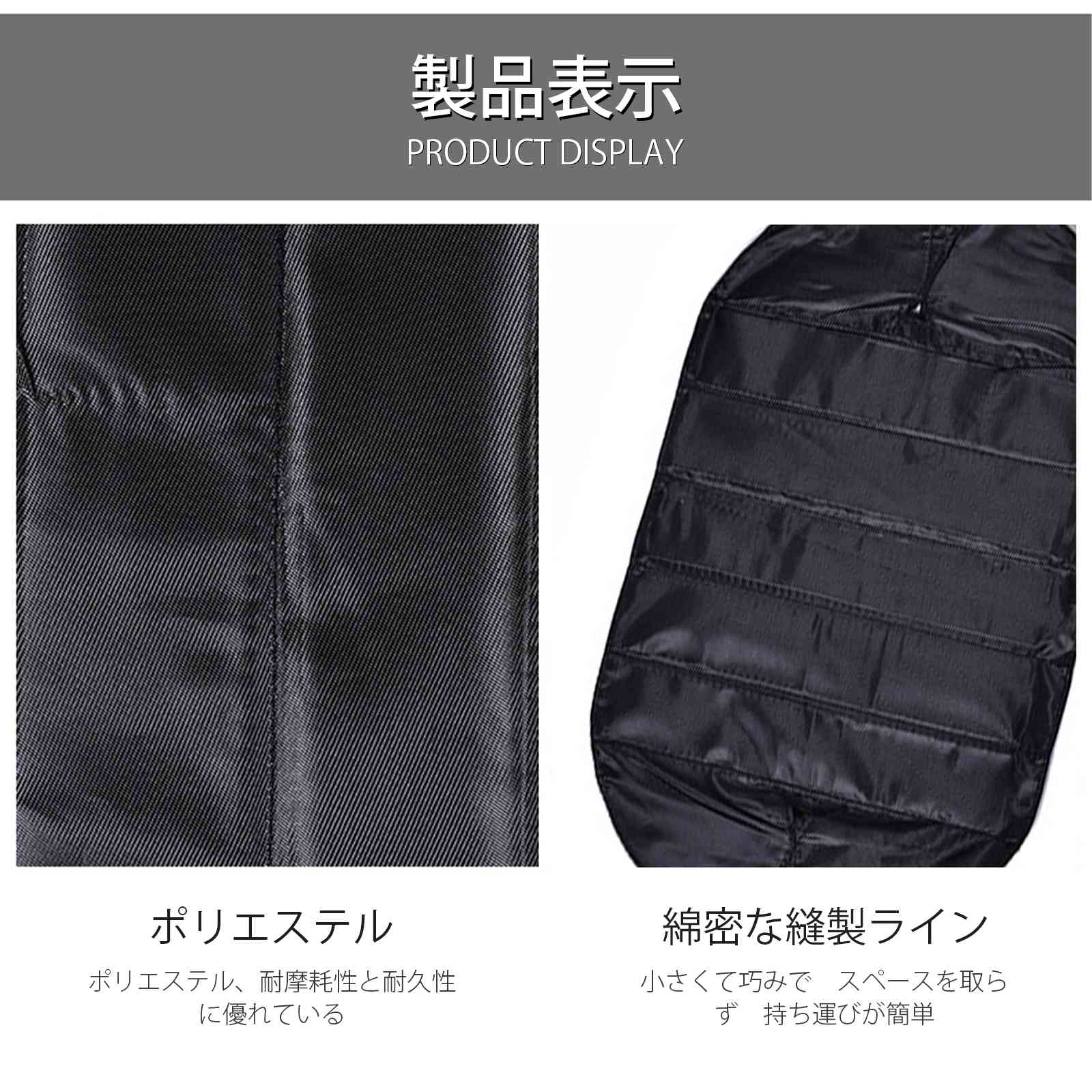 (まとめ)YAZAWA 国内用変換プラグCタイプ HPJP3【×10セット】