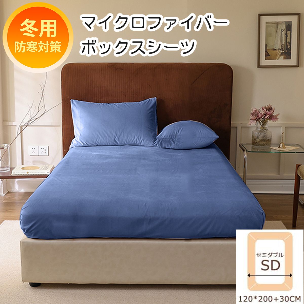 ۤ㤨֥ޥåȥ쥹С  ĥС  ߥ֥ ٥åɥС ߥ֥ ܥå ޥåȥ쥹 С Ȥ ۼȯǮ  ɴ к ŵɻ æñ ɥ ǽ 10~30cmΥޥåȥ쥹Ŭ(ͥӡפβǤʤ2,088ߤˤʤޤ