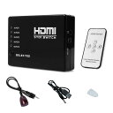 5入力1出力 HDMI 切替器 HDMI 5口切替器 高画質分配器 HDMI 出力変換器(ブラック)(2)