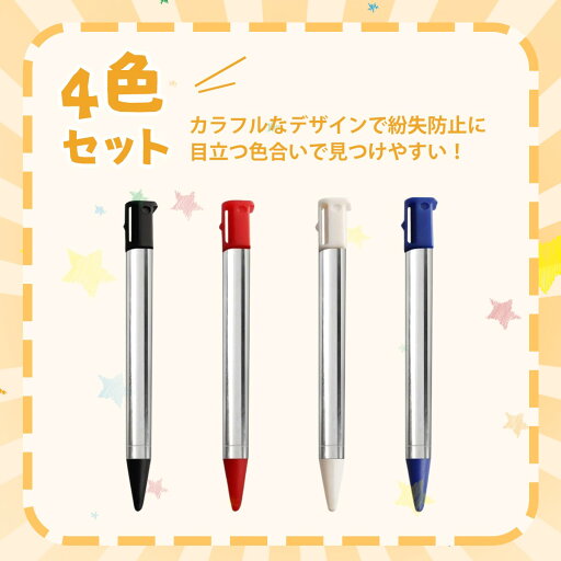 【中古-非常に良い】タッチでズノーDS
