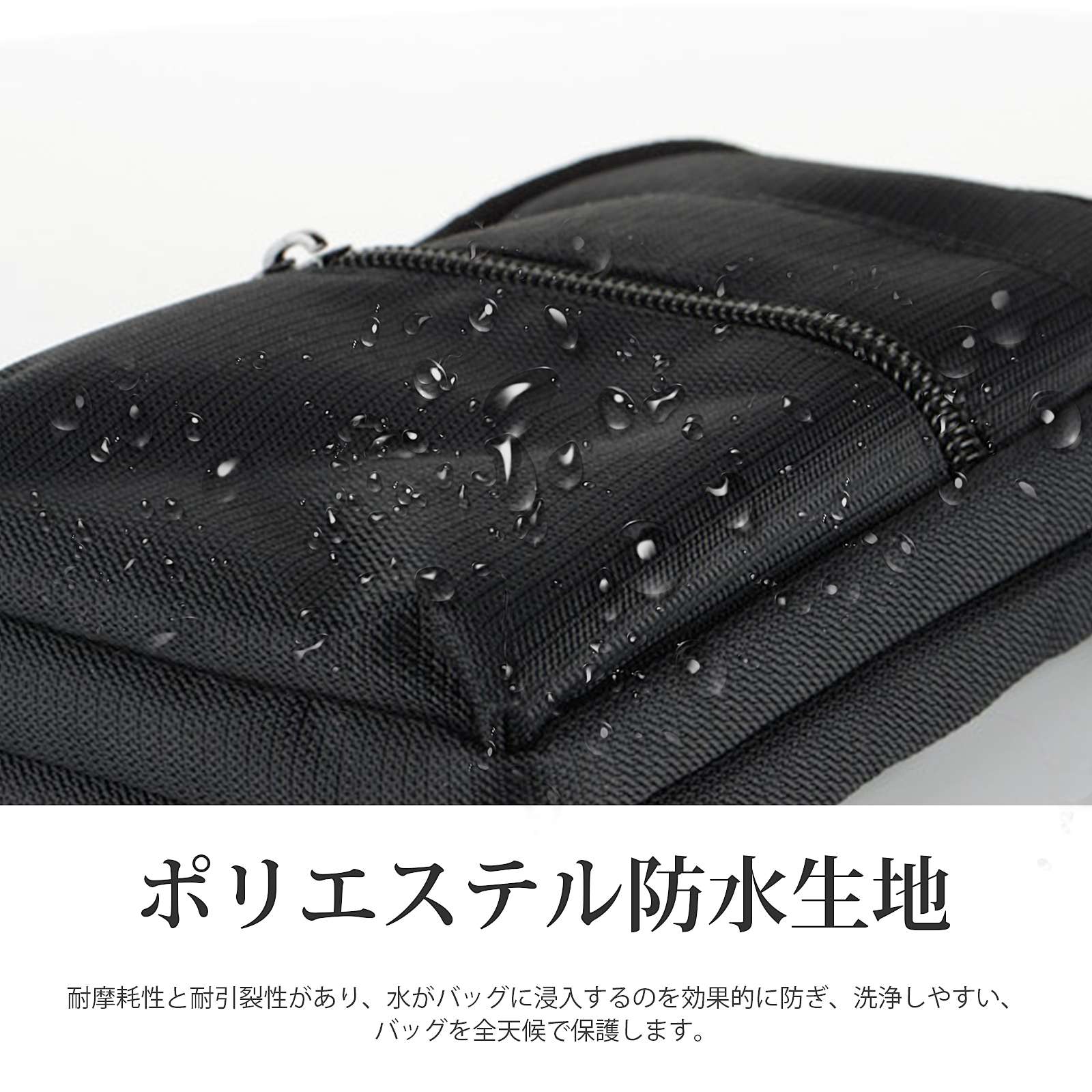 RFID電波遮断トラベルバッグ　登山携帯電話バッグ　多機能スポーツウエストポーチ　通勤バッグ　携帯電話収納バッグ　斜めバッグ　ショルダーバッグ　サッチェル (ブラック) arkstore-10005045 皆の生活館 サンプル画像2