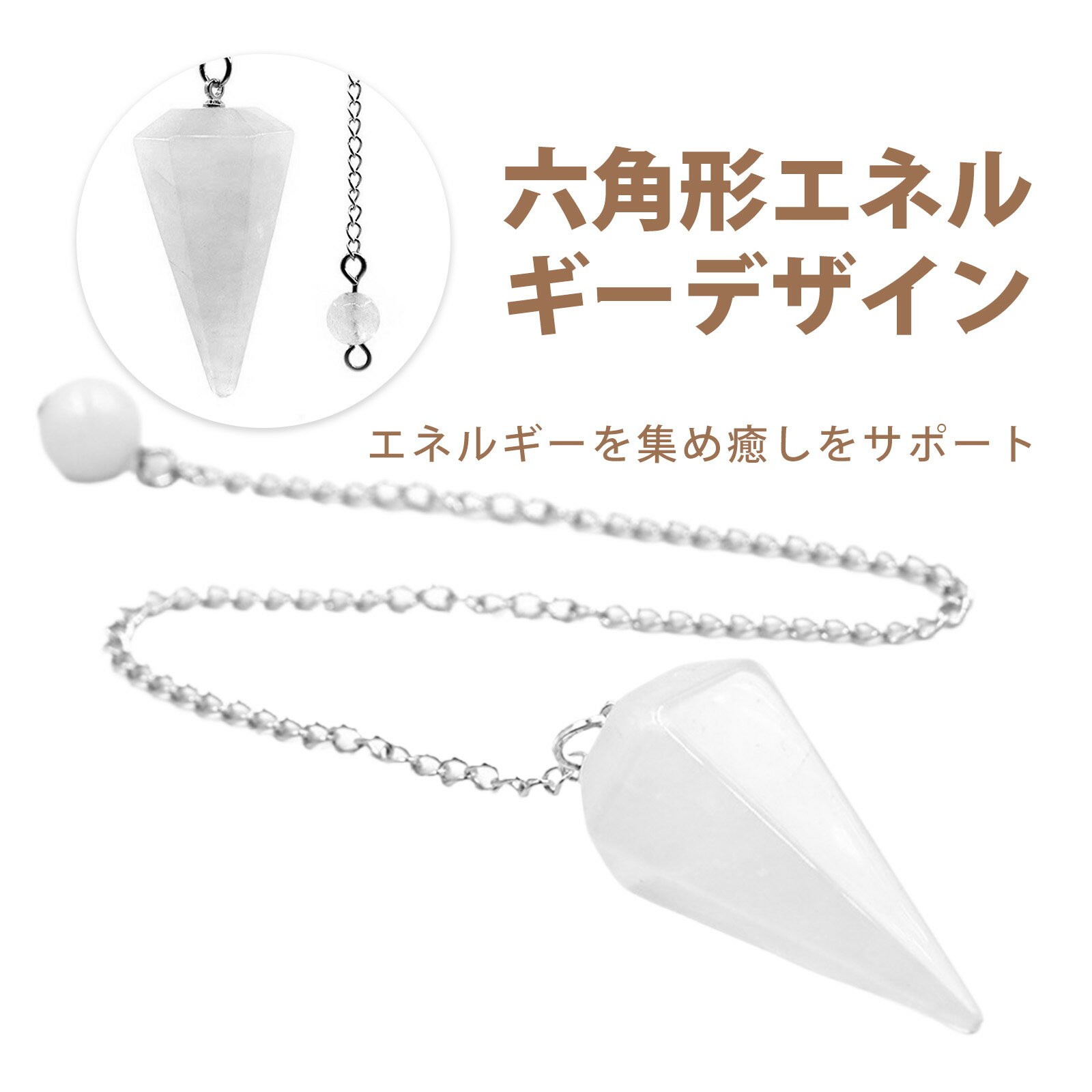 ۤ㤨֥ѥȡ ڥǥ ŷ 徽 ϻ ͥå쥹 祵 徽 ڻҥå ߤ겼ڥ ҡ ꡼  襬  ǼХåդפβǤʤ509ߤˤʤޤ