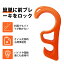 バイク ブレーキロック バイク用品 バイク アクセサリー ブレーキロック 駐車ブレーキフック 安全ロッ..