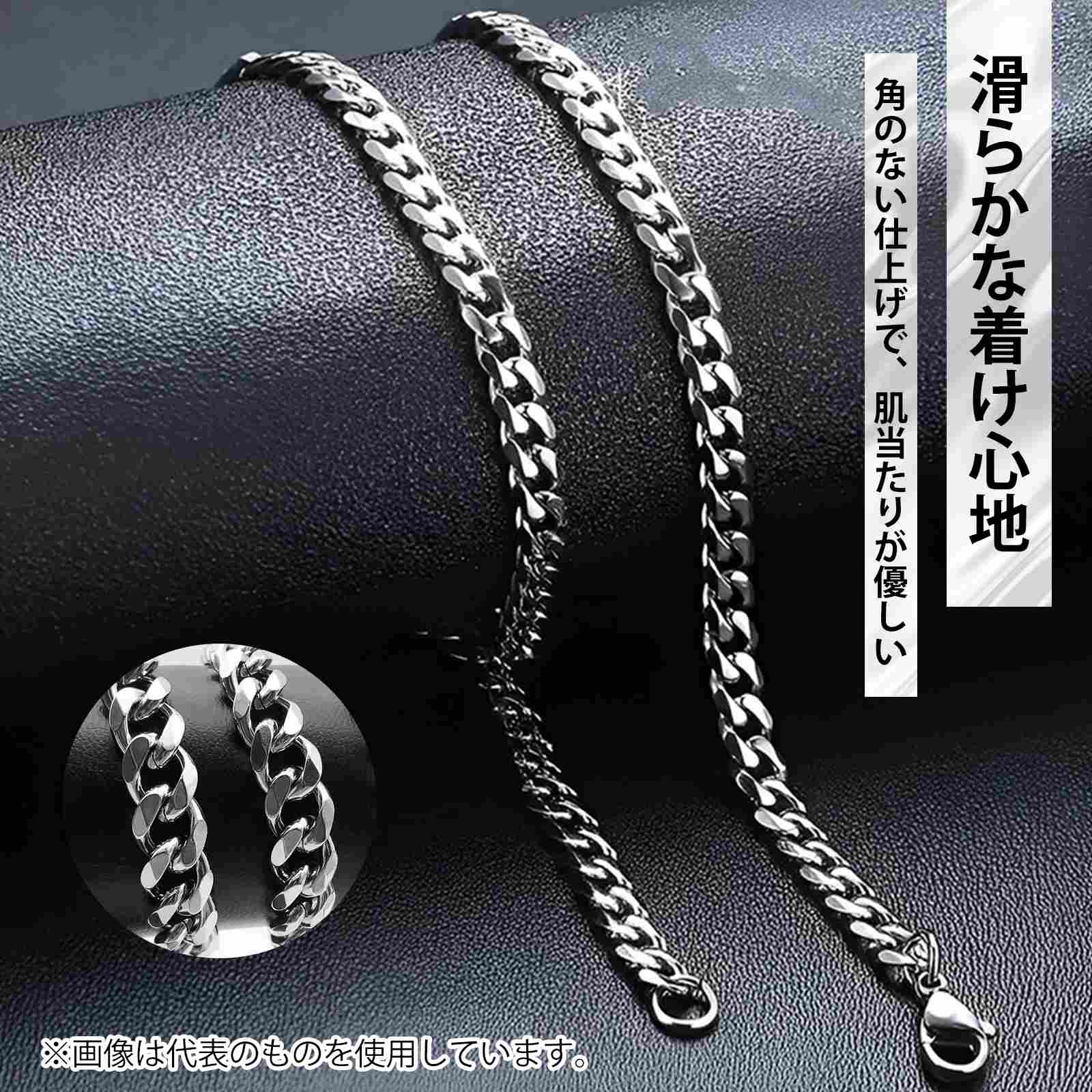 皆の生活館のメンズ ネックレス ネックレス チェーン ステンレス ネックレス 錆びないネックレス シングルチェーン キューバチェーン ステンレスネックレス シンプル 男性 レディース ユニセックス アクセサリー シルバー 5mm｜アングル2
