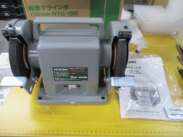 HiKOKI　 NTG-150　軽便グラインダ