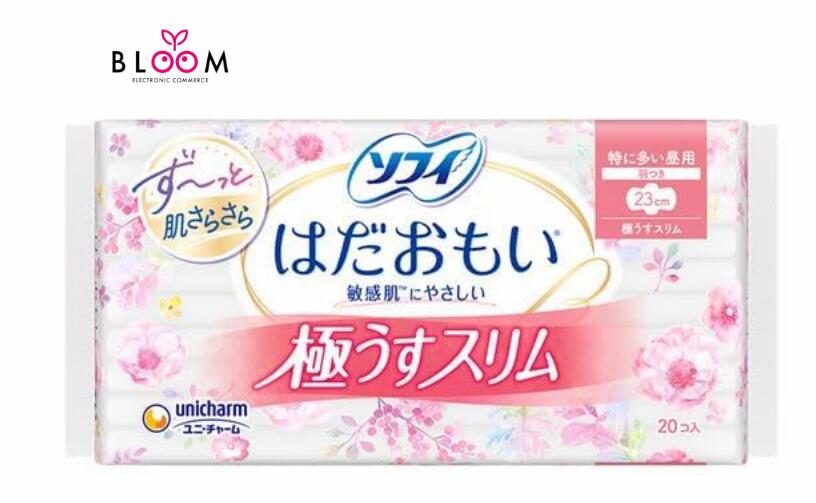 Rakuten - ソフィ はだおもい 極うすスリム 羽つき 23cm 特に多い昼用 単品20枚 333899