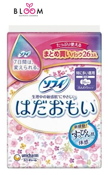 ソフィ はだおもい 特に多い昼用 260 羽つき 単品26枚 ユニ・チャーム 382392