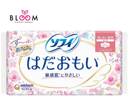 Rakuten - ソフィ はだおもい 羽つき 特に多い日の昼用 23cm 単品20枚 363407