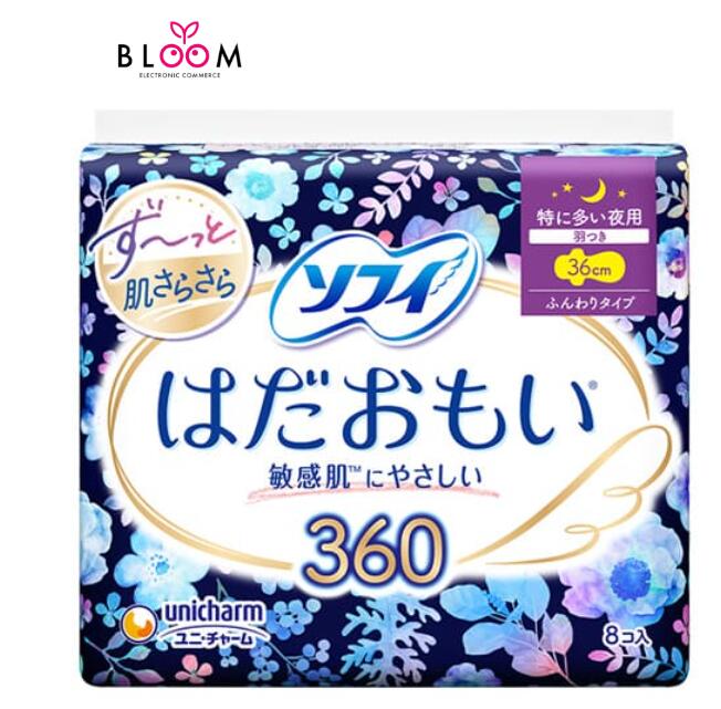 Rakuten - ソフィ はだおもい 特に多い夜用 360 羽つき 36cm 単品8枚 329359