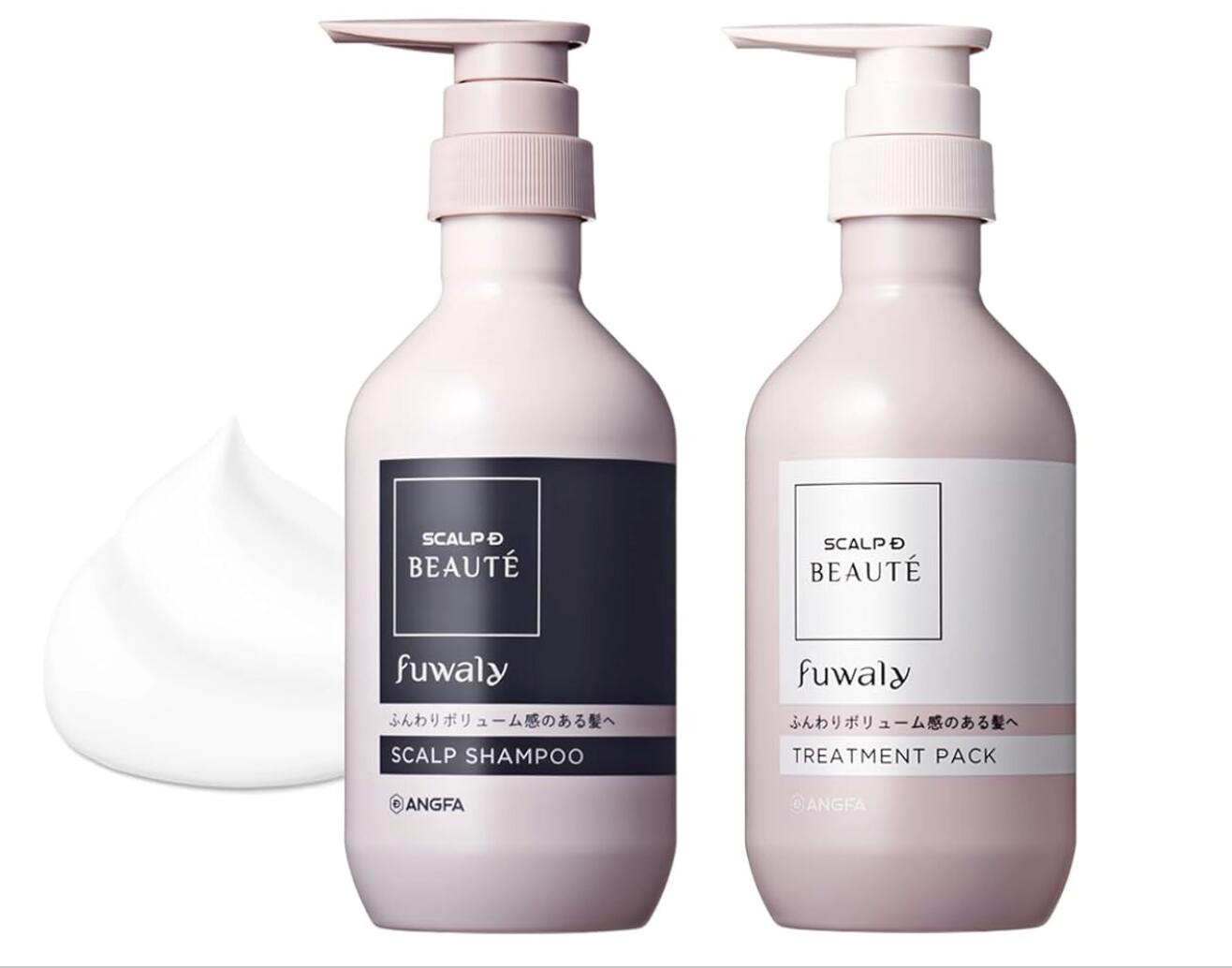 Rakuten - 【シャンプー・トリートメントセット】スカルプD ボーテ フワリー スカルプシャンプー350ml トリートメント350g 女性 レディース 抜け毛 育毛 頭皮ケア 頭皮クレンジング