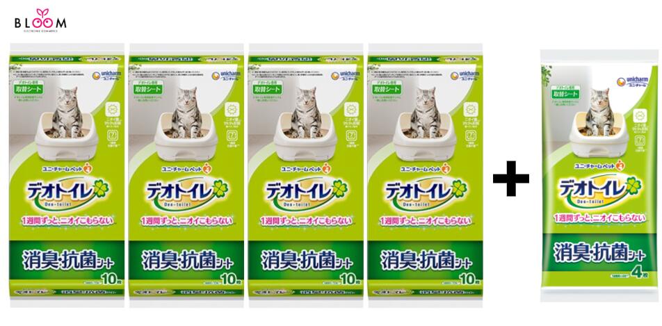 Rakuten - 【おまけシート付】 デオトイレ 消臭・抗菌シート 専用シート 44枚(10枚×4個+おまけシート4枚) 菌99.9%抑制 ペット シート 猫 消臭・抗菌シート 猫トイレシート ネコ ユニチャーム 613443