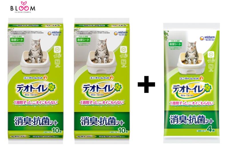Rakuten - 【おまけシート付】 デオトイレ 消臭・抗菌シート 専用シート 24枚(10枚×2個+おまけシート4枚) 菌99.9%抑制 ペット シート 猫 消臭・抗菌シート 猫トイレシート ネコ ユニチャーム 613443