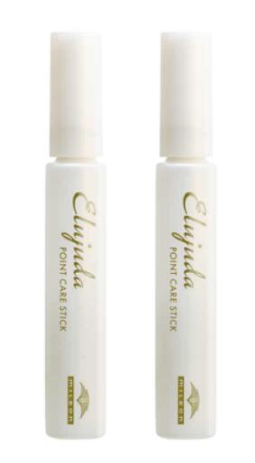 Rakuten - 【2個セット】ミルボン エルジューダ ポイントケアスティック 15ml×2個