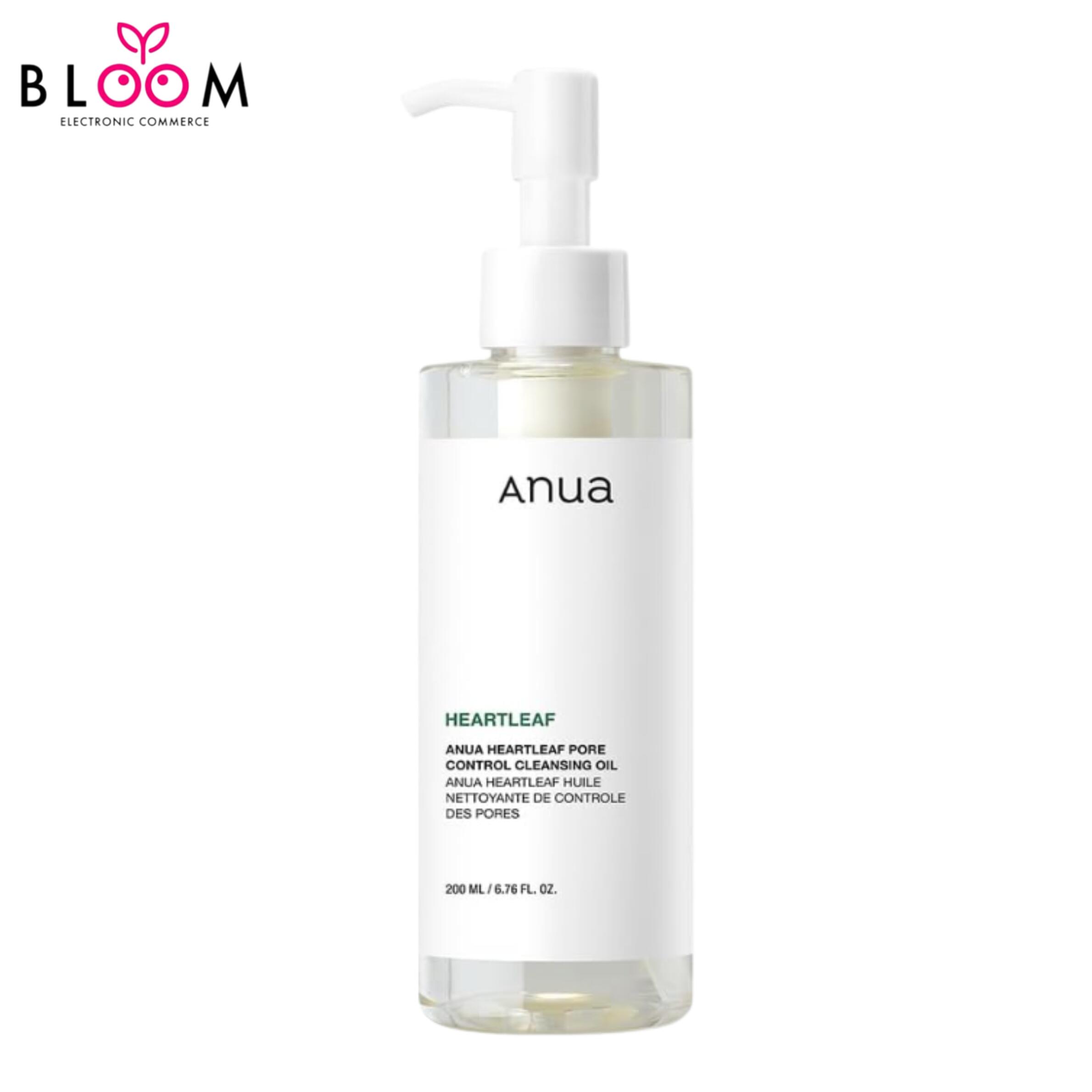 樂天商城 - ANUA(アヌア)ドクダミポアコントロールクレンジングオイル200ml 毛穴 角質 皮脂 黒ずみケア メイク落とし ゆらぎ肌 混合肌 heartleaf cleansing oil スキンケア