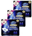 【送料無料】シルコット うるうるコットン 80枚入 ユニ・チャーム 選べる単品・まとめ買いセット