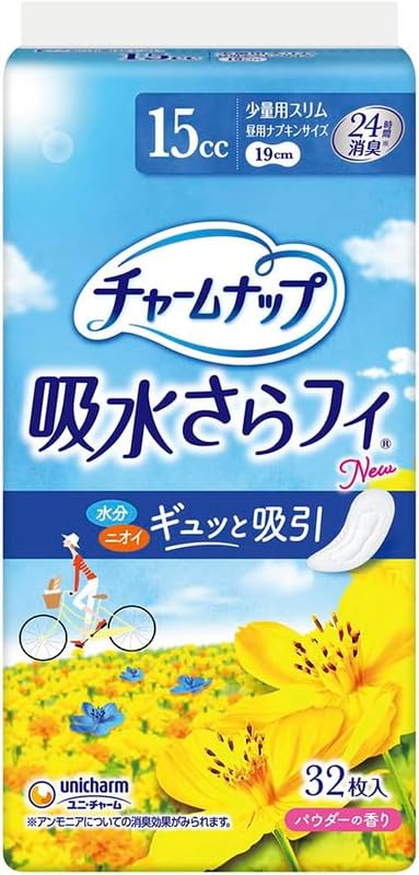 【ケース販売】 ユニ・チャーム チャームナップ 少量用 32枚 ケースまとめ買い 入数 24個