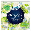【ケース販売】 ユニ・チャーム ソフィ KiyoRaナチュラルグリーン 72枚 ケースまとめ買い 入数 24個