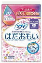 【ケース販売】 ユニ・チャーム ソフィ はだおもい 特に多い昼用 260 羽つき 26枚 ケースまとめ買い 入数 12個(4)