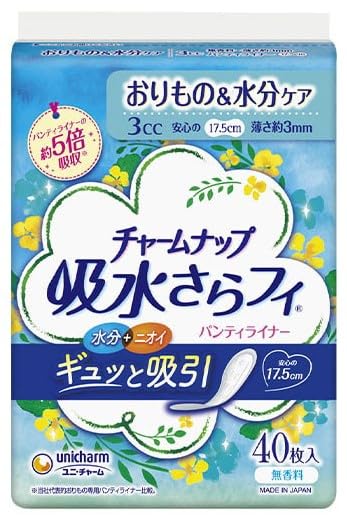 【ケース販売】 ユニ・チャーム チャームナップ 吸水さらフィ パンティライナー 40枚 ケースまとめ買い..
