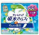 【ケース販売】 ユニ・チャーム チャームナップ 吸水さらフィ 少量用 消臭66枚 ケースまとめ買い 入数 12個