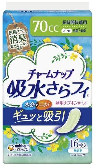 【ケース販売】 ユニ・チャーム チャームナップ 長時間快適用 消臭タイプ 16枚 ケースまとめ買い 入数 ..