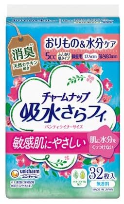 【ケース販売】 ユニ・チャーム チャームナップ ふんわり肌微量用 32枚 ケースまとめ買い 入数 36個