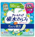 【ケース販売】 ユニ・チャーム チャームナップ 中量用 消臭タイプ38枚 ケースまとめ買い 入数 12個(3)