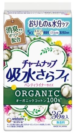 【ケース販売】 ユニ・チャーム チャームナップ 吸水さらフィ パンティライナーコットン微量用 36枚 ケ..