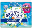 【ケース販売】 ユニ・チャーム チャームナップ 少量用 66枚 ケースまとめ買い 入数 12個(3)