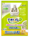 【ケース販売】 ユニ・チャーム 消臭・抗菌サンド 小粒 3.8L ケースまとめ買い 入数 4個(4)