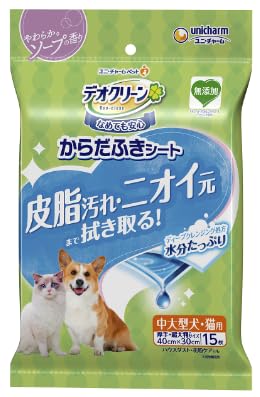 【ケース販売】 ユニ・チャーム デオクリーン から だふきシート中大型犬・猫用 香り付き 15枚 ケースまとめ買い 入数 24個