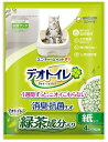 【ケース販売】 ユニ・チャーム 緑茶成分入り 消臭・抗菌サンド 4L ケースまとめ買い 入数 8個(4)
