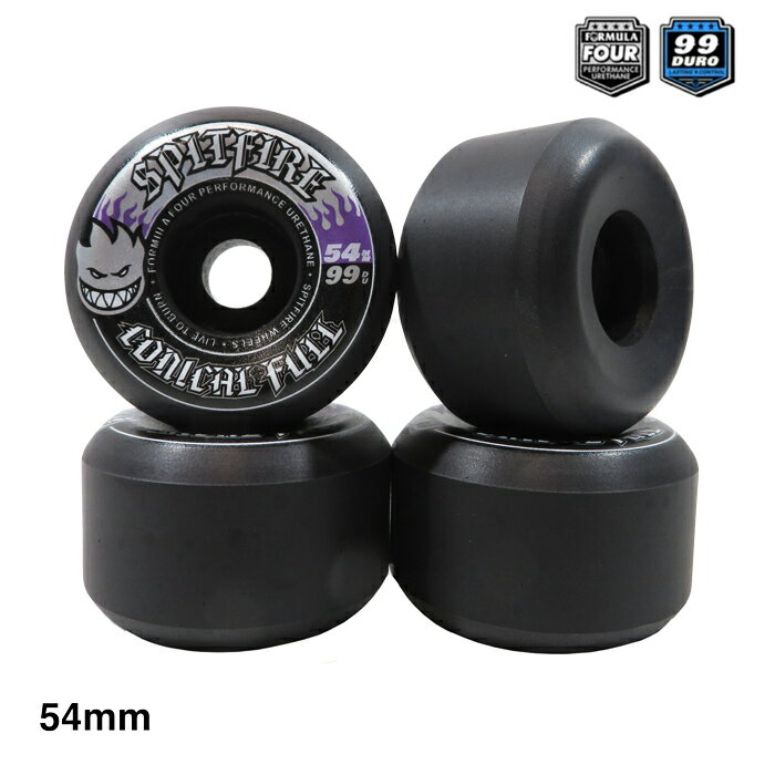 楽天市場】spitfire formula four 54mm コニカルの通販
