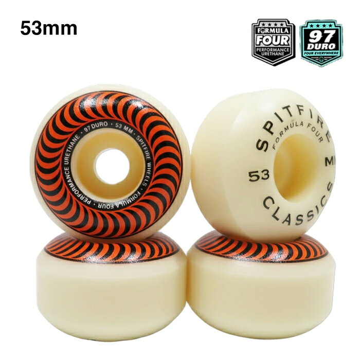 SPITFIRE WHEELS (スピットファイヤー・ウィール) が独自に開発した"FORMULA FOUR"。 従来のウィールよりも1.5倍は耐久性が増し、重量も軽く、スピードが速く、パンクしないスケートボードウィールです。 ウィールのグラフィックは模様と数字記載面の両面プリントです。 トリック向きのハードウィールです。 CLASSICシェイプは接地面を狭く設定することにより、乗り心地は軽く、加速がしやすく、スライドが一番入れやすいシェイプです。 フリップ系のトリックがやりやすくなります。 サイズ：53 mm 97 Du ウィール幅：33 mm シェイプ：CLASSIC 注意：モニターの発色の具合によって実際のものと色が異なる場合がございます。SPITFIRE WHEELS（スピットファイヤー・ウィール）FORMULA FOUR (F4) ウィール CLASSIC (クラシック) SHAPE 97 Du 53mm WHEEL