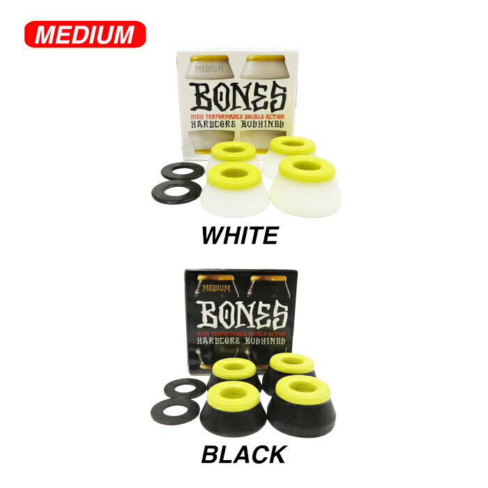 �ڥ֥å���/�������ȥܡ��ɡۡ�����̵����BONES(�ܡ���) / HARDCORE BUSH�����ܡ� / �������ȥܡ��� / �֥å���