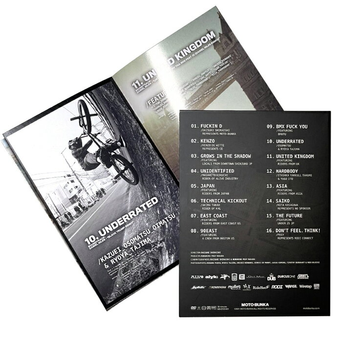 【SALE】【dvd / BMX】MOTO-BUNKA DVD “CROSSOVER” BMX street ストリート