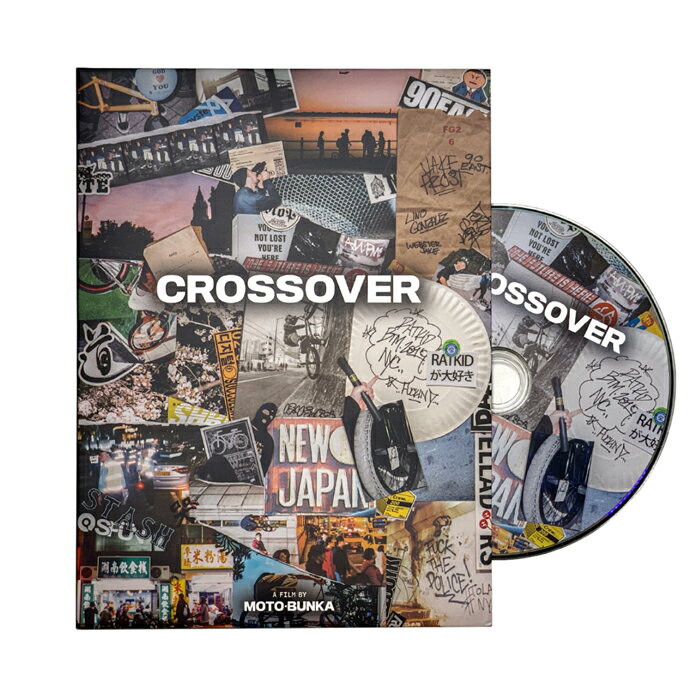 【dvd / BMX】MOTO-BUNKA DVD “CROSSOVER” BMX street ストリート