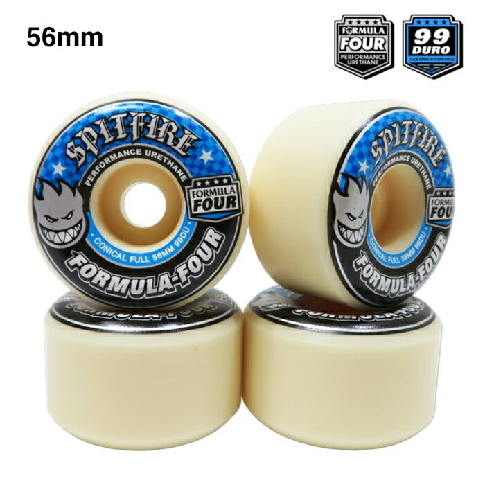 SPITFIRE WHEELS(スピットファイヤー・ウィール)FORMULA FOUR (F4) CONICAL FULL - 99Du 56mm【スケボーウィール/スケートボード】