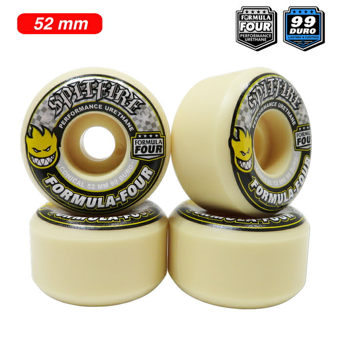 楽天市場】spitfire formula four 99d conical fullの通販 楽天市場】spitfire formula four 99d conical fullの通販