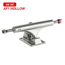 【トラック /スケートボード】【送料無料】ACE TRUCK (エーストラック) AF1 HOLLOW POLISHEDサイズ 44 HI (1セット)