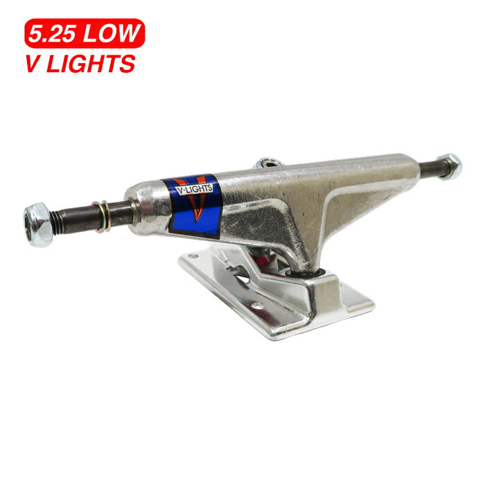 ڥȥå /ȥܡɡVENTURE (٥㡼 ) TRUCK V LIGHTS  5.25 LOW POLISHED (1å)