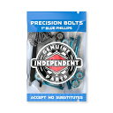 【ビス/スケートボード】【送料無料】INDEPENDENT (インディペンデント) PRECISION BOLTS PHILLIPS (プラス) 1"インチ BLUETOOL付き ビス10本入り
