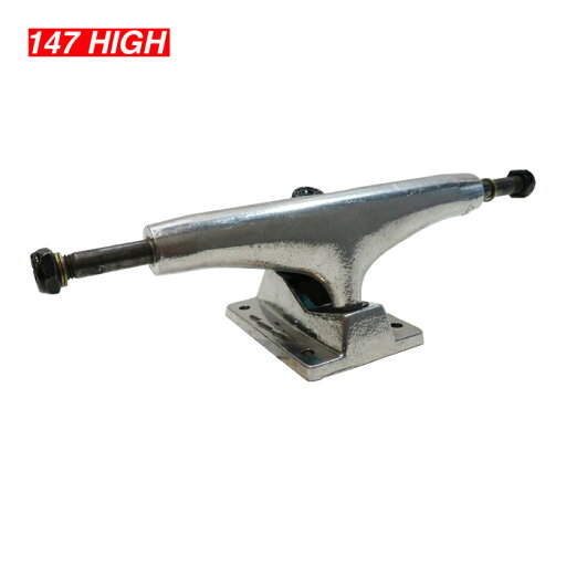 【トラック /スケートボード】THUNDER (サンダー ) TRUCK SILVER POLISH サイズ 147 (1セット) 【トラック /スケートボード】THUNDER (サンダー ) TRUCK SILVER POLISH サイズ 147 (1セット)