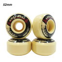 【ウィール/スケートボード】【送料無料】LOOPHOLE (ループホール)BRIDGE BRUSHCLASSIC SHAPE 100A 52mm