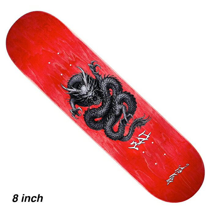 2019年5月にシェーン・オニールと堀米雄斗によって設立されたApril Skateboardsは、スケート業界に新しい基準を打ち立てるスケートカンパニー。 高品質なデッキや写真、映像を提供し、国際的なチームライダーであるガイ・マリアーノ、...