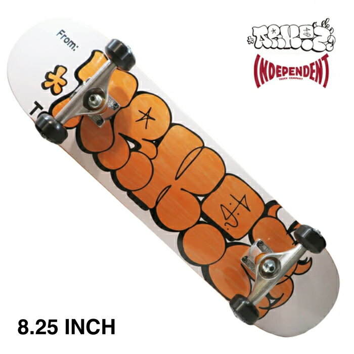 楽天市場】スケートボード トラック 8.25の通販