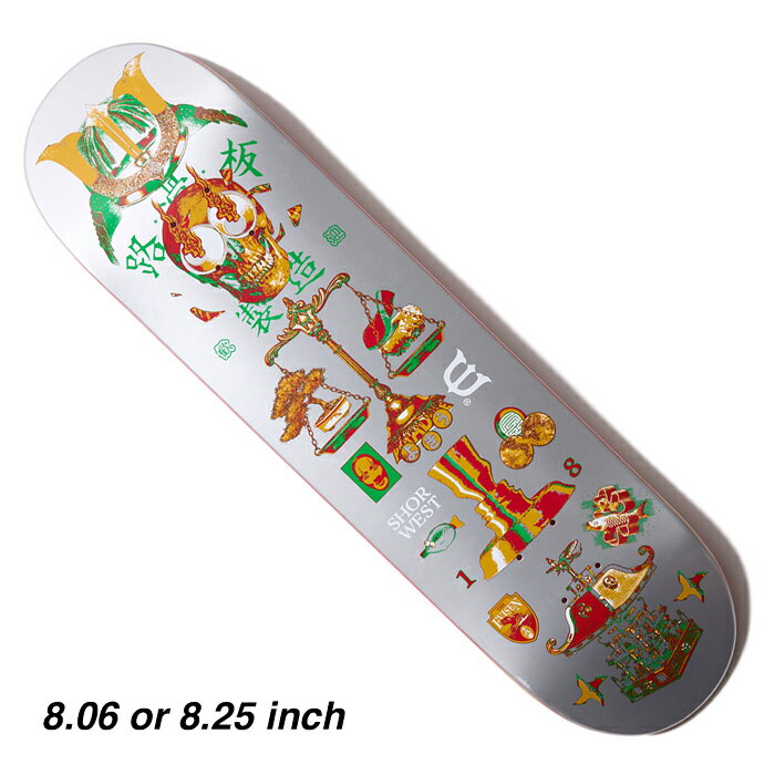 2011年、東京を拠点にディレクターの南 勝巳主導のもと発足した、EVISEN SKATEBOARDS（エビセン スケートボード）。 日本古来の伝統や文化を用いた独特の和物グラフィック、アートワークを落とし込んだプロダクトを数多くリリース。 サポートするチームライダーも国内の精鋭陣が集結し、丸山 晋太郎や上野 伸平らが名を連ねる。東京を拠点としながらも大阪、仙台と国内の主要都市とも密接なコミュニティを持ち、その活動範囲は国内にとどまることなく、世界へも目を向ける。 ブランドの根本であるデッキプロダクトはもちろん、スケートボードの本質を追求しながらも、ファッションとしても見事に昇華させた充実のアパレルラインや精力的に製作するフィジカルのプロダクトからも目が離せない。 ショーウエストのシグネーチャーデッキです。 デッキのサイズをお選び下さい。 当店オリジナルデッキテープ&スケートボードバッグ付き。 SIZE (サイズ） 8.06"×31.38"インチ 幅 20.5cm / 長さ 79.8cmノーズ 17.4cm / テール 16.1cmウィールベース 35.5cm Mellow Concave. 8.25"×31.50"インチ 幅 21.0cm / 長さ 80.2cmノーズ 17.4cm / テール 17.0cmウィールベース 35.1cm Mellow Concave. コンプリート(完成品)でご購入ご希望の方は コンプリート用パーツセットがオススメです。 デッキとパーツセットでコンプリートが完成します。 デッキの値段プラス6000円(税込み)が最安値コンプリートになります。 注意：モニターの発色の具合によって実際のものと色が異なる場合がございます。EVISEN SKATEBOARDS / SHOR WEST / DIALOGUE / 8.06" / 8.25" INCH