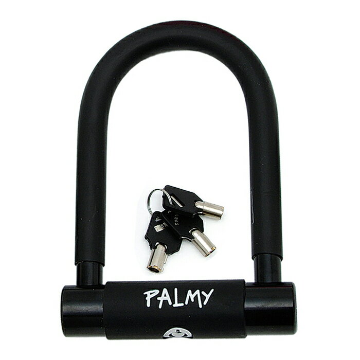 【BMX / カギ 】PALMY(パルミー) アルミシャックルロック P-ES-101AL / U字ロック BLACK 自転車カギ