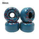 【スケボーウィール/スケートボード】STRUSH WHEEL(ストラッシュ・ウィール)Footprints Cruiser Wheels 56mm 76A (A...