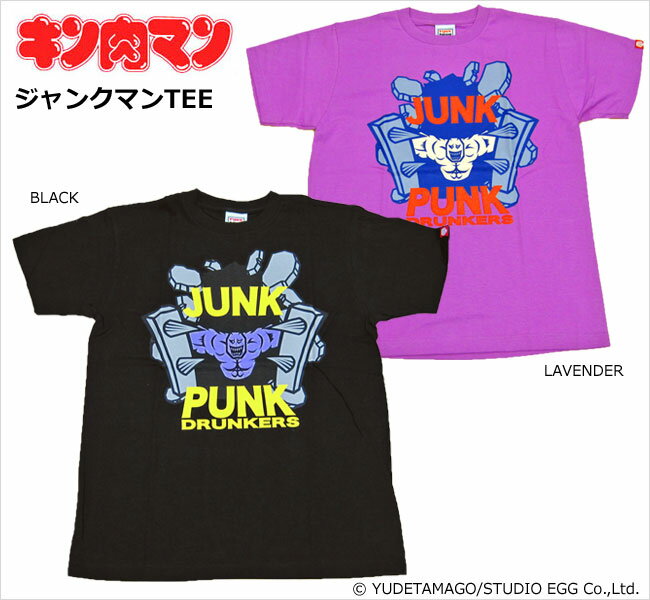 【キン肉マン】PUNK DRUNKERS(パンクドランカーズ)/PDS×キン肉マン/ジャンクマンTEE2014